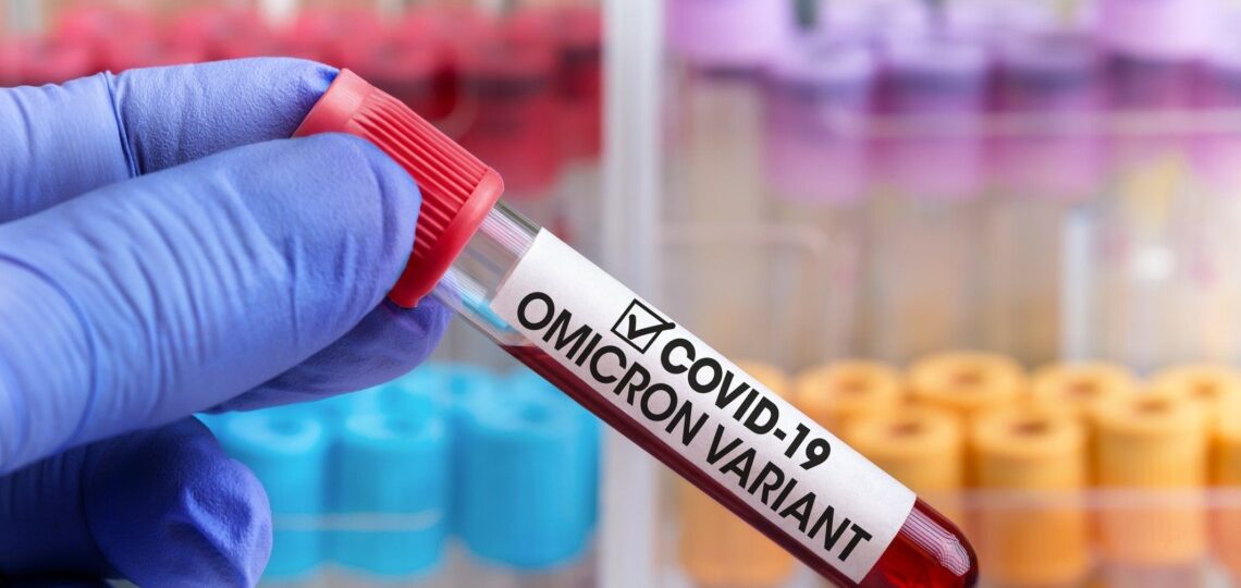 Новий штам коронавірусу “Омікрон”: що відомо